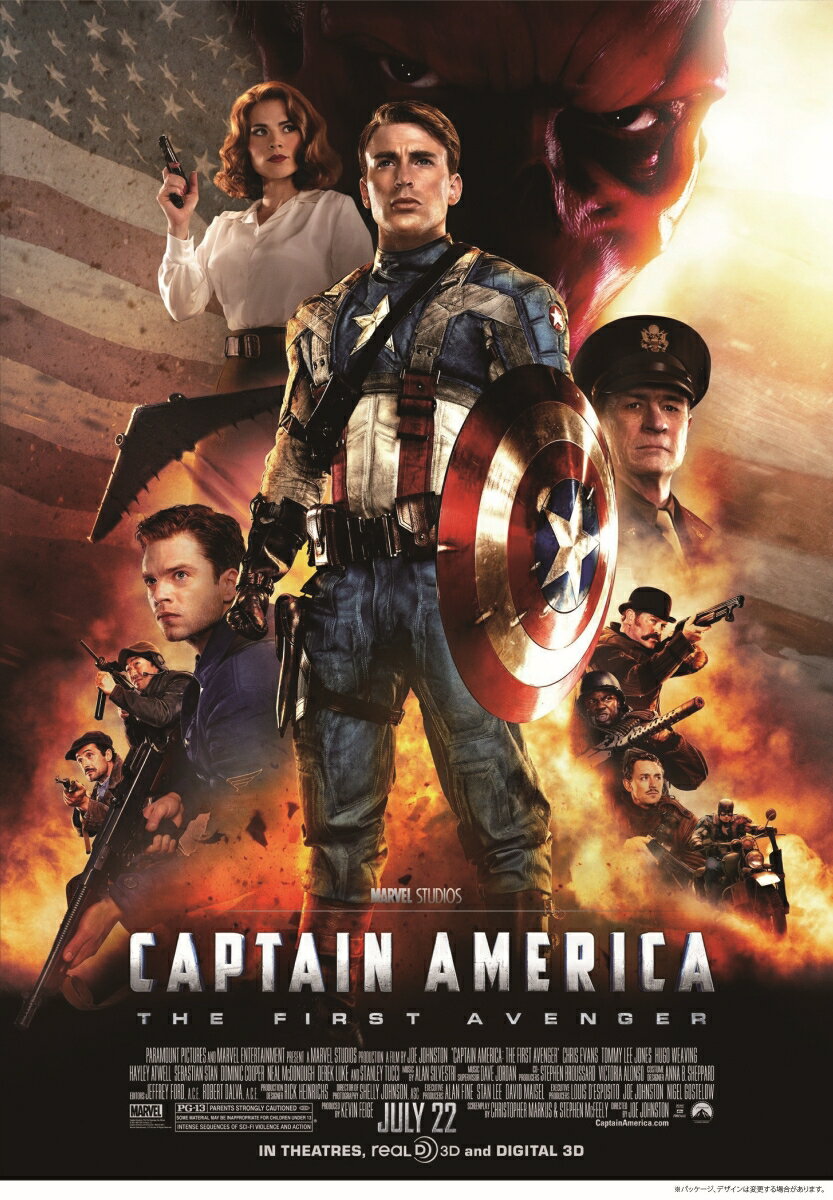 キャプテン・アメリカ／ザ・ファースト・アベンジャー MCU ART COLLECTION(数量限定)【Blu-ray】