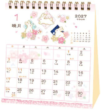 和風ハンドメイド・花鳥風月 卓上