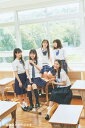 私立恵比寿中学 低学年メンバー OFFICIAL PHOTOBOOK(限定カバー) [ ]