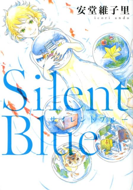 Silent Blue