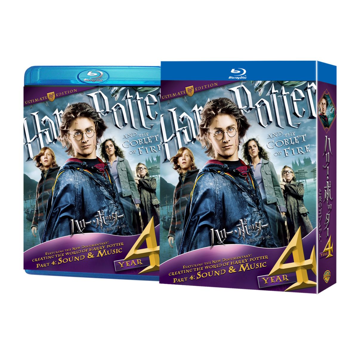 ϥ꡼ݥåȱΥ֥å 쥯ǥ3ȡˡBlu-ray [ ˥롦ɥ ]