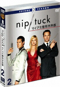 NIP/TUCK -マイアミ整形外科医ー ＜セカンド・シーズン＞ セット2（3枚組）