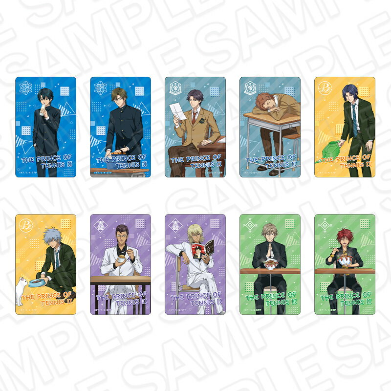 新テニスの王子様 クリアカード（ランダム） 休み時間 ver．