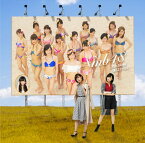 僕はいない (Type-D CD＋DVD) [ NMB48 ]