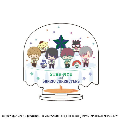 キャラアクリルフィギュア「スタミュ×サンリオキャラクターズ」03/team楪&team漣【グッズ】