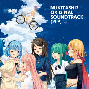 NUKITASHI2 ORIGINAL SOUNDTRACK【アナログ盤】