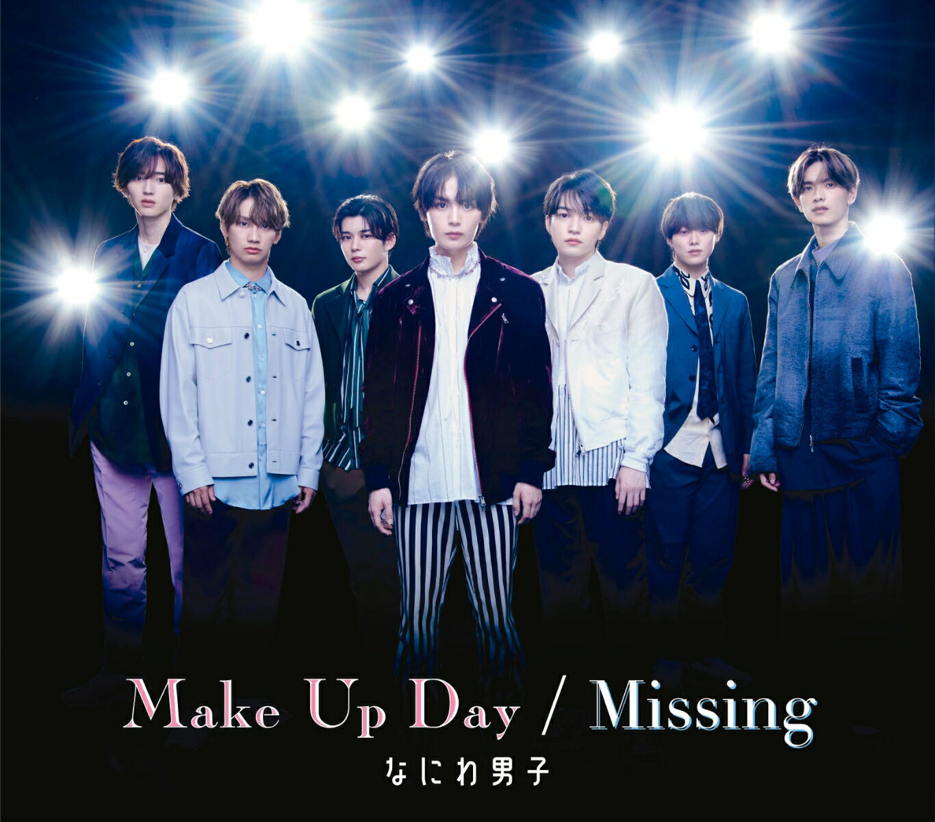 Make Up Day/Missing [ なにわ男子 ]