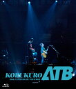 KOBUKURO 20TH ANNIVERSARY TOUR 2019 “ATB” at 京セラドーム大阪【Blu-ray】 コブクロ