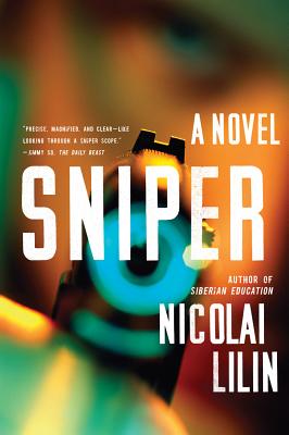 Sniper SNIPER [ Nicolai Lilin ]