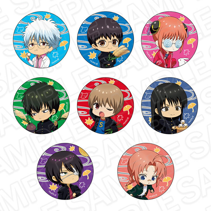 『3年Z組銀八先生』からランダムキラキラカンバッジ お月見 ver．が登場！【対象年齢】：15歳以上【商品サイズ (cm)】(幅×高さ）：5.6×5.6