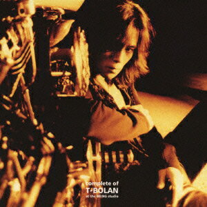 complete of T-BOLAN at the BEING studio