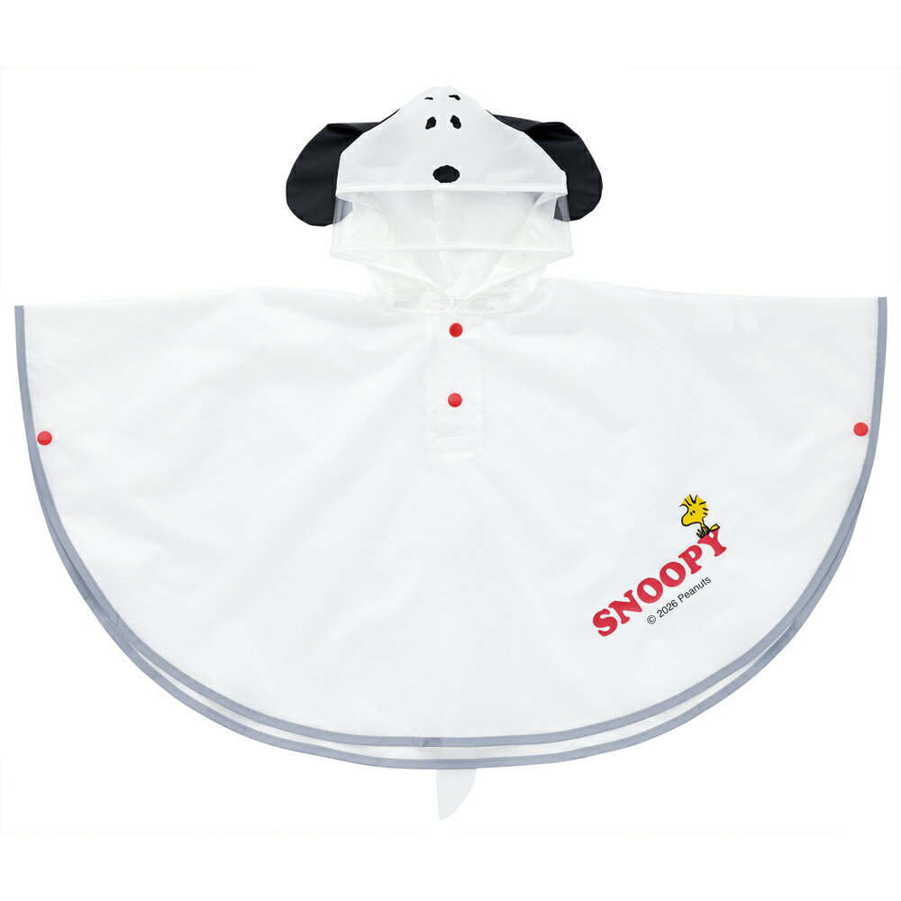 SNOOPY スヌーピー　キャラクター なりきり キッズレインポンチョ 子供 レインコート