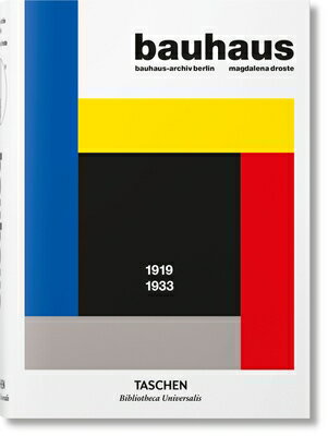 BAUHAUS(H)