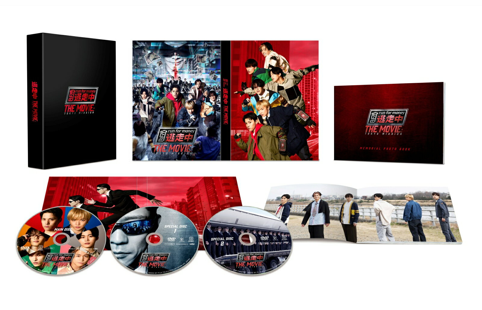 楽天市場】逃走 中 dvd(DVD|CD・DVD)の通販 楽天市場】逃走 中 dvd(DVD|CD・DVD)の通販