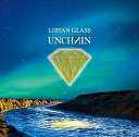 LIBYAN GLASS UNCHAIN