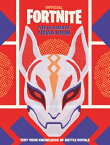 Fortnite (Official): The Ultimate Trivia Book FORTNITE (OFFICIAL) THE ULTIMA [ Epic Games ]