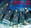 AREA Z [ JAM Project ]