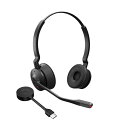 Jabra Engage 55 UC Stereo USB-C