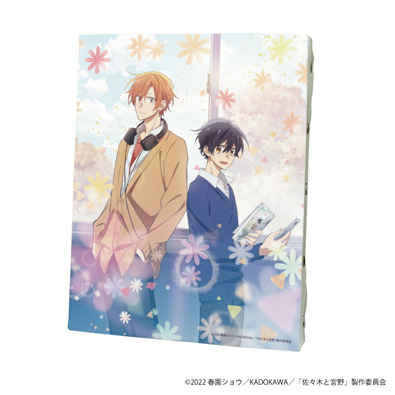 キャンバスアート「佐々木と宮野」01/佐々木&宮野【グッズ】