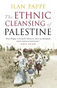 The Ethnic Cleansing of Palestine ETHNIC CLEANSING OF PALESTINE 