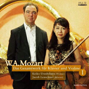モーツァルト:ピアノとヴァイオリンのための作品全集1