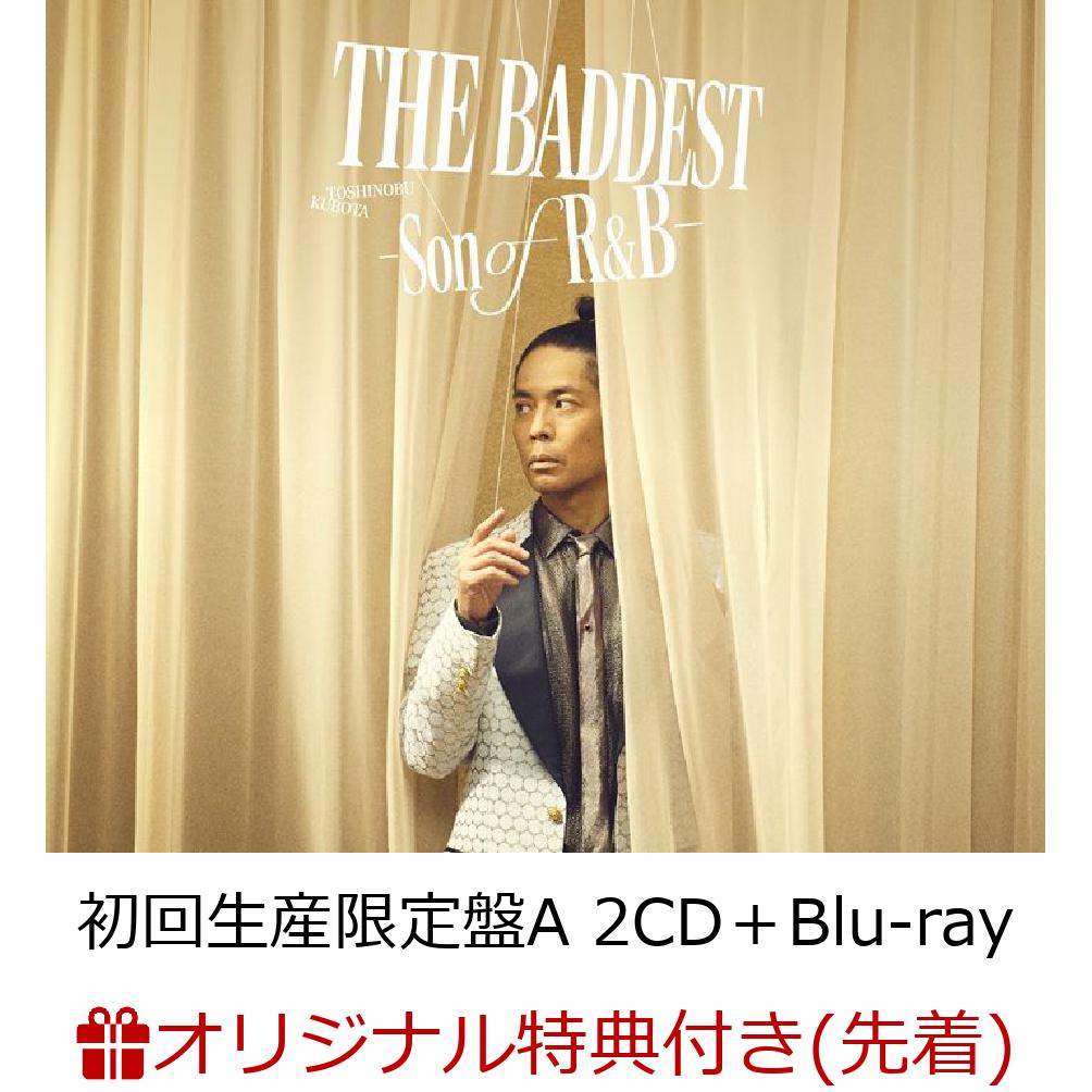 【楽天ブックス限定先着特典】THE BADDEST ～Son of R&B【初回生産限定盤A 2CD＋Blu-ray】(アクリルキーホルダー) [ 久保田利伸 ...