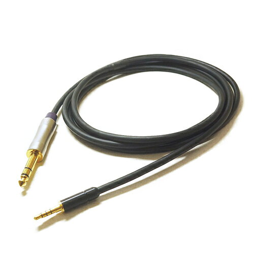 Bispa ヘッドホン用 リケーブル ＜衡ーKou＞UCWBHP-4MT 【3.5mm-4極→“PRシリーズ“6.3φステレオプラグ】