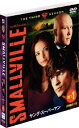 SMALLVILLE/ ヤング・スーパーマン ＜サード・シーズン＞ セット1（6枚組） [ トム・ウェリング ]