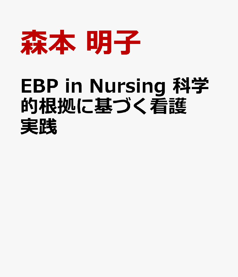 製品画像：22位
