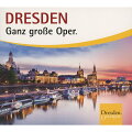 【輸入盤】Dresden-ganz Grose Oper: Konwitschny Masur 若杉弘 Suitner Rogner +r.strauss