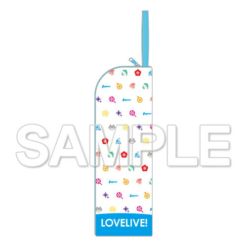 『ラブライブ!サンシャイン!!』 マルチロングケース アイコンVer.【グッズ】