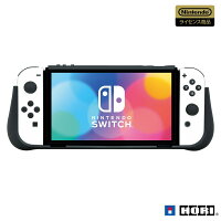 タフプロテクター for Nintendo Switch(有機ELモデル)