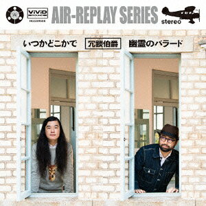 ���Ĥ��ɤ����ǡ�ͩ��ΥХ顼�ɡڥ��ʥ����ס� [ ������� ]