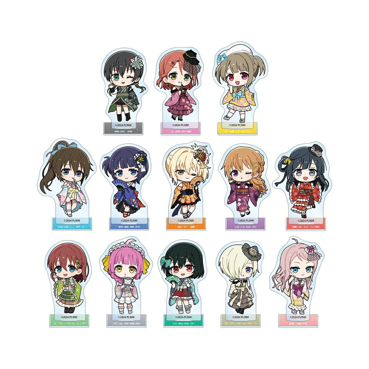 ラブライブ！虹ヶ咲学園スクールアイドル同好会トレーディング ちびキャラ 着物ドレスver. アクリルスタンド(BOX＝13個)