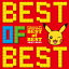 ֥ݥTV˥ BEST OF BEST 1997-20123CD [ (˥᡼) ]פ򸫤