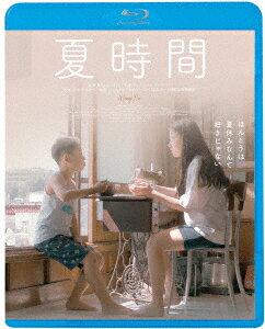 夏時間【Blu-ray】