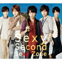 Sexy Second(初回限定盤A CD+DVD) [ Sexy Zone ]