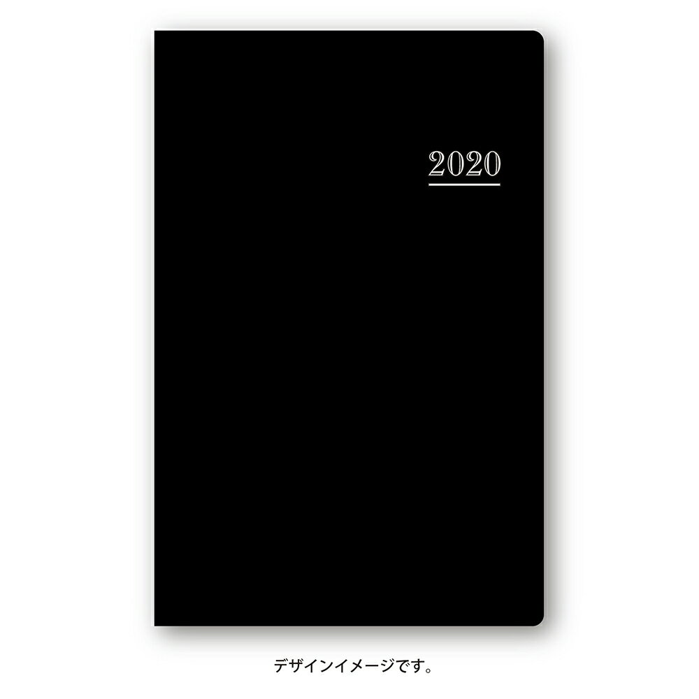 9005 NOLTY ライツ3小型版（黒） 2020年4月始まり