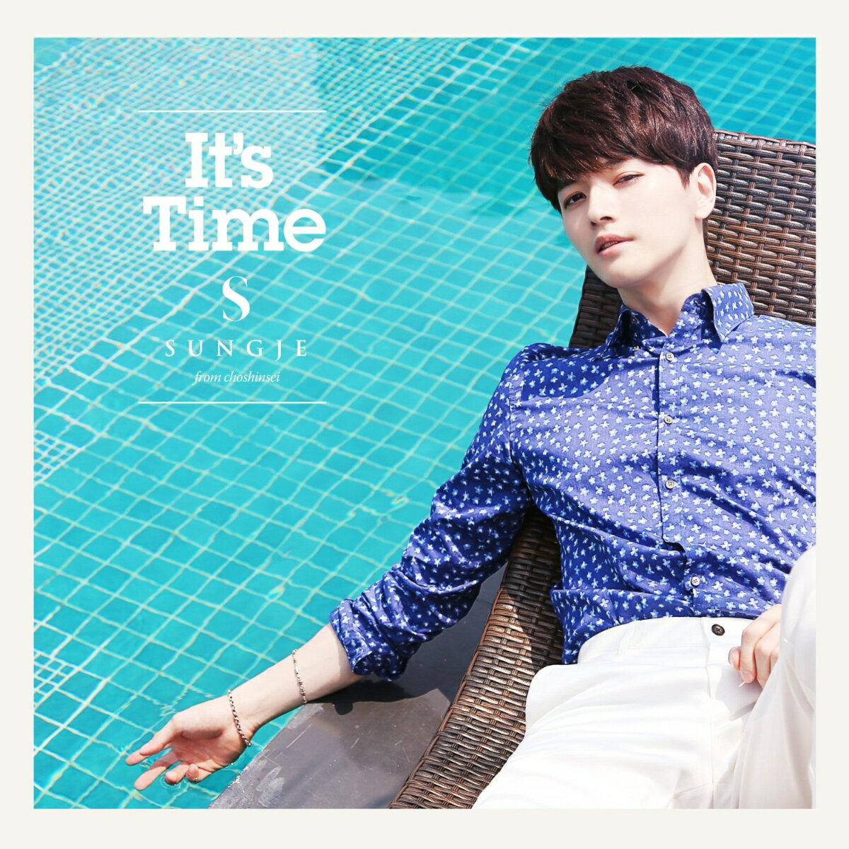 It’s Time (通常盤A CD＋DVD) [ ソンジェ from 超新星 ]