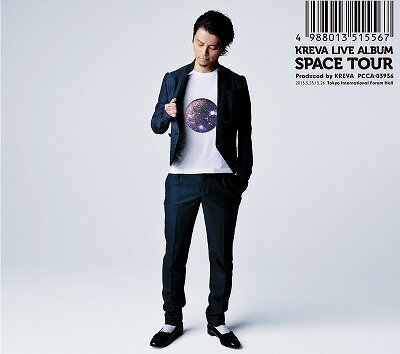 LIVE　ALBUM　「SPACE　TOUR」(初回限定盤 CD+DVD) [ KREVA ]