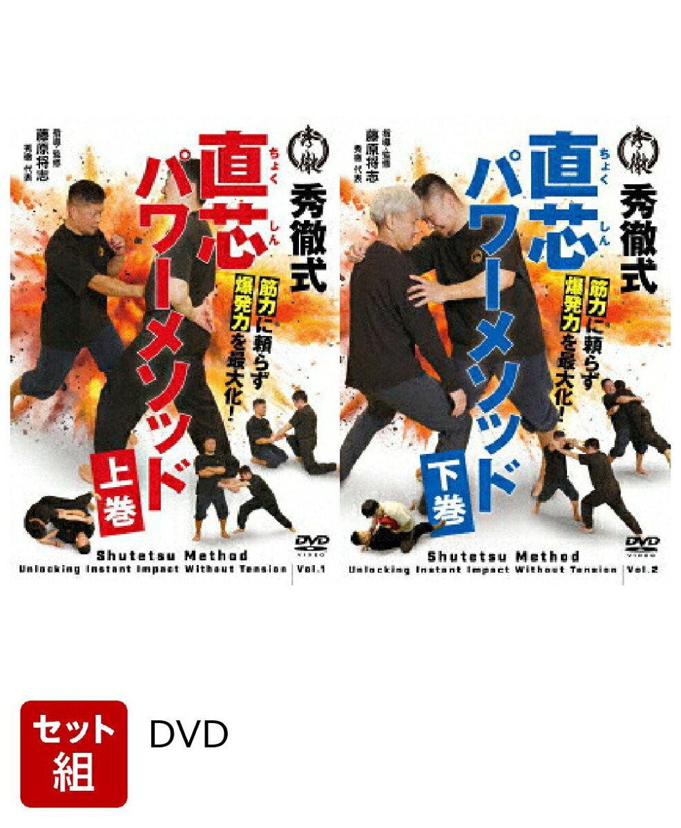※こちらはセット商品です。商品詳細は各単品の商品ページをご覧ください。