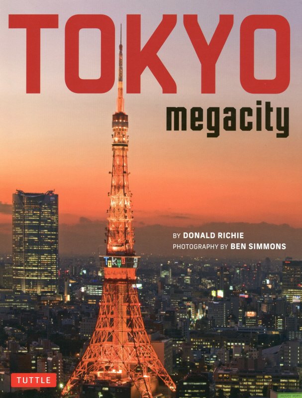 Tokyo：　Megacity3ed