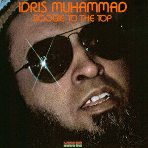 ブギー・トゥ・ザ・トップ