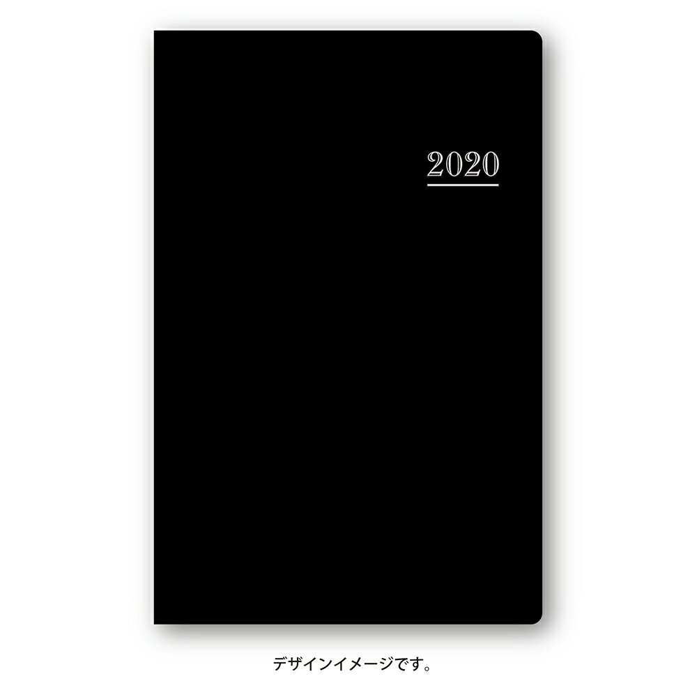 9007 NOLTY ライツマンスリー小型版（黒） 2020年4月始まり