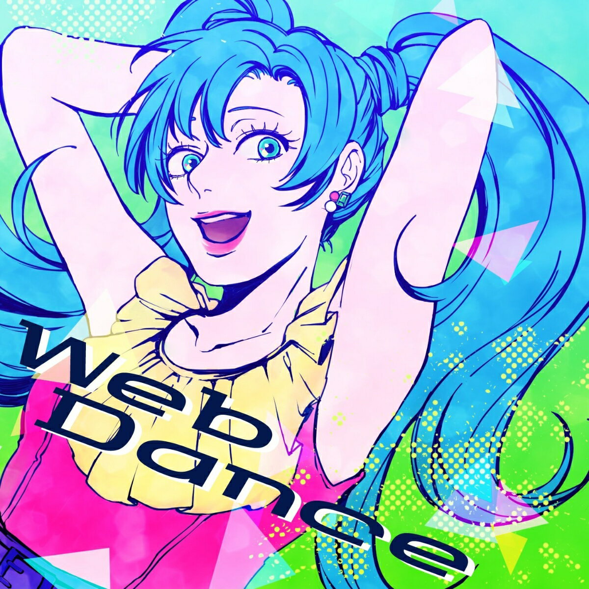 Web　Dance