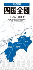 地方図 四国全図