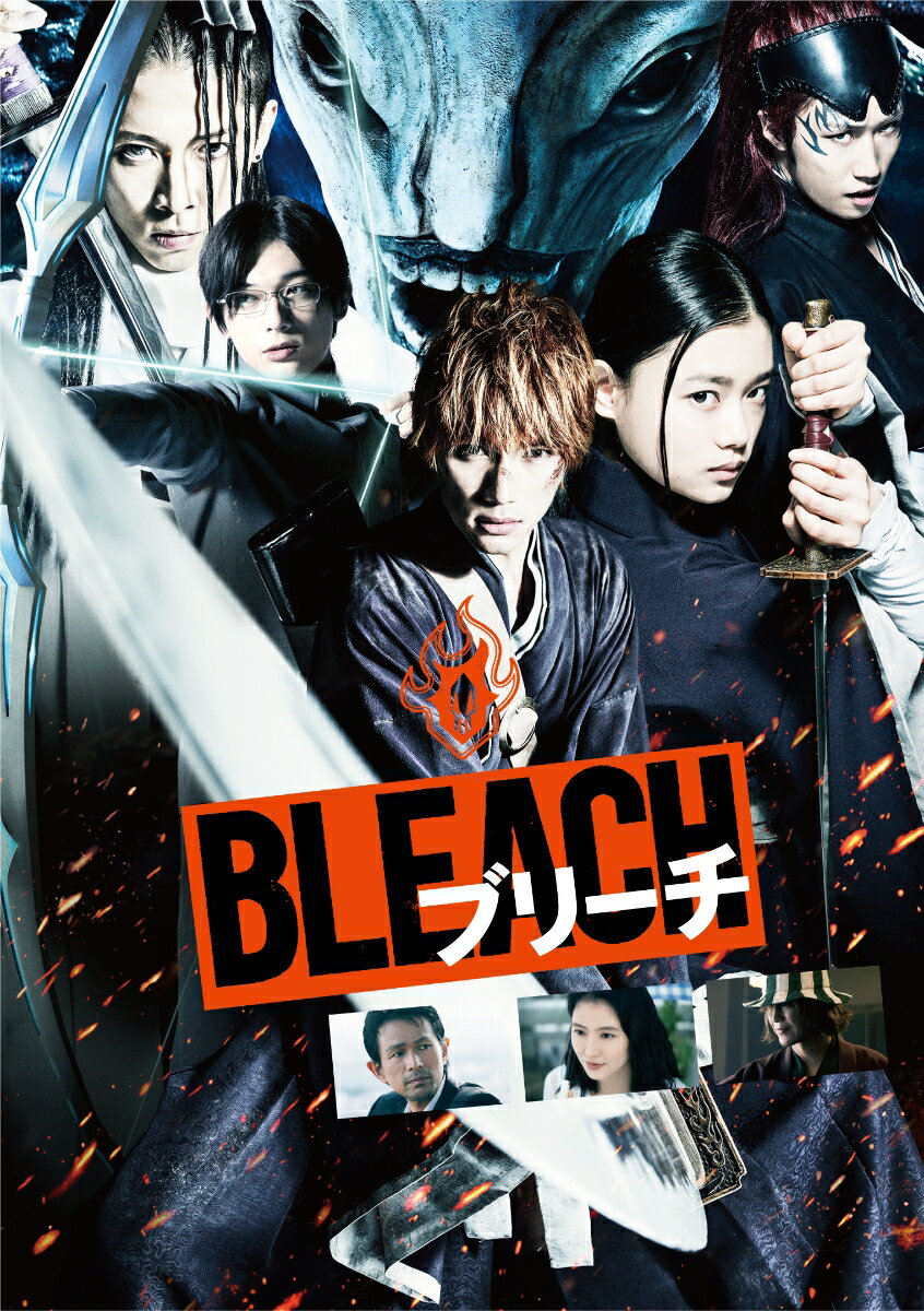 BLEACH