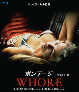 オッペンハイマー【Blu-ray】 [ クリストファー・ノーラン ]