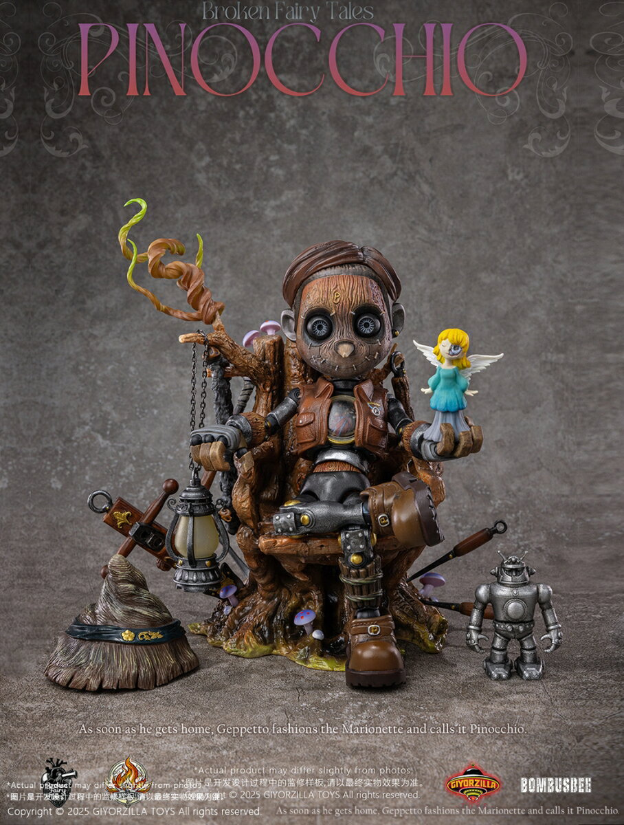 GIYORZILLA TOYS 壊れた童話 ピノキオ 1/6スケール可動フィギュア 【03715577】 (フィギュア)