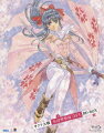 サクラ大戦 帝国華撃団 OVA BD-BOX【Blu-ray】